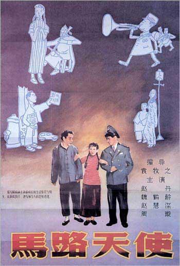 阿尔卡拉大学留信网购买